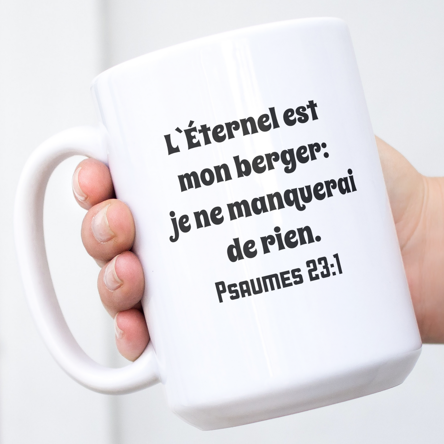 L'Eternel est mon Berger